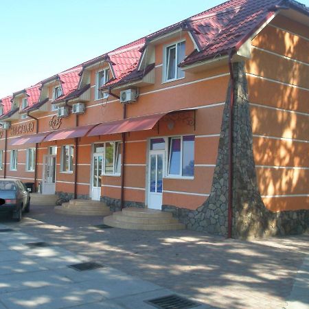 Bed and Breakfast Holiday Perekrestye Экстерьер фото